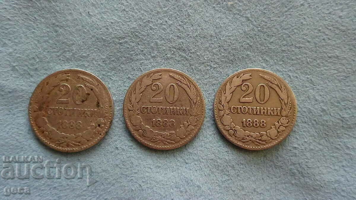 Auction 20 cents 1888 - 3 pieces Auction 20 cents 1888 - 3 pieces