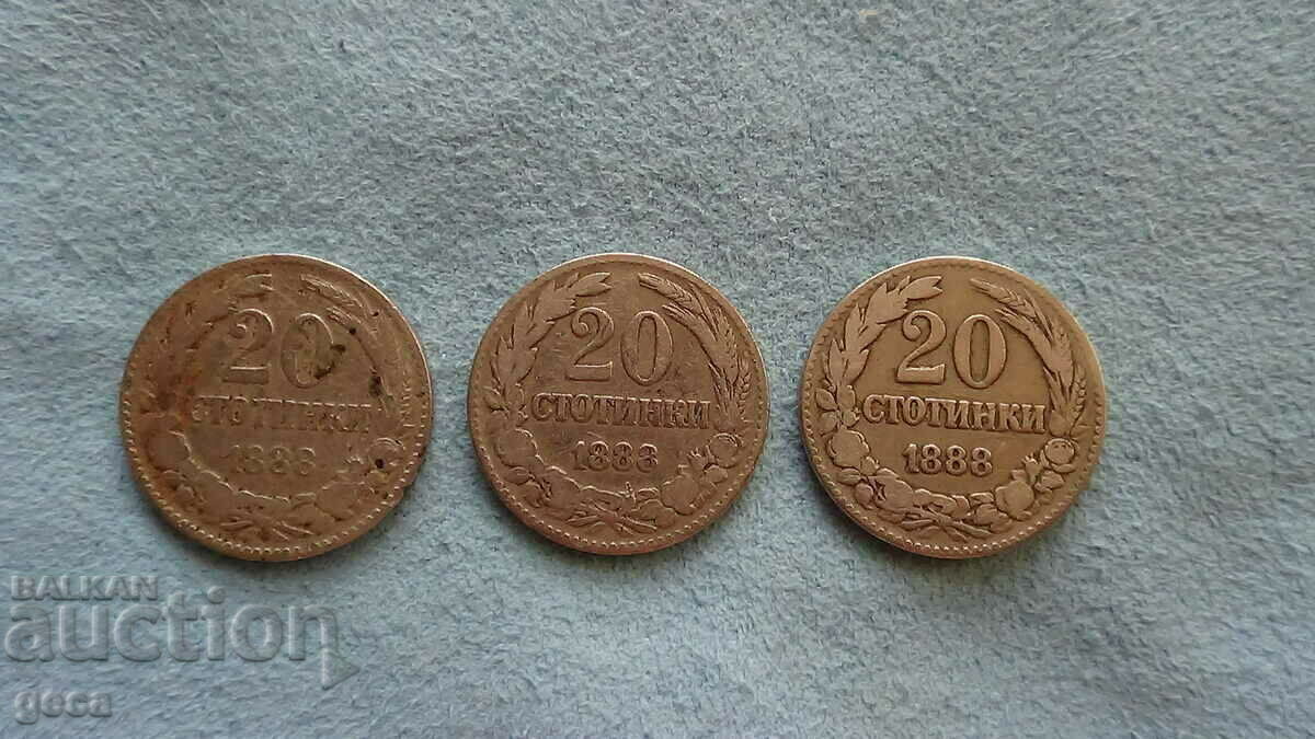 20 стотинки 1888 година - 3 броя - 5