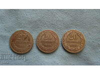 20 cents 1888 - 3 pieces