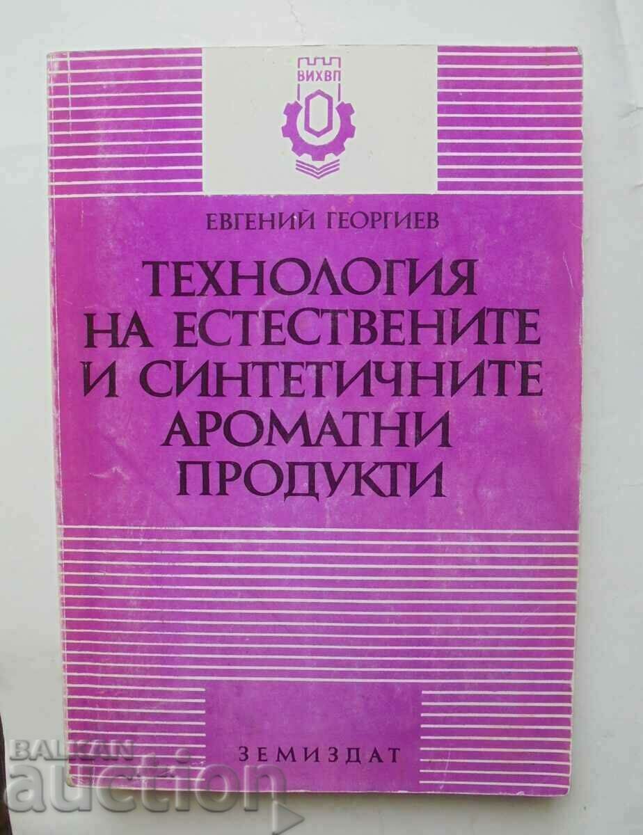 ароматични продукти - Евгений В. Георгиев 1995 г.
