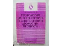 ароматични продукти - Евгений В. Георгиев 1995 г.