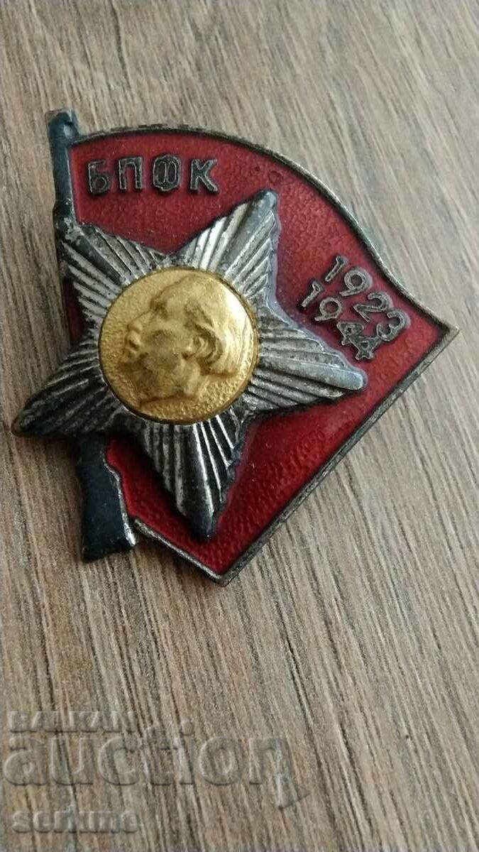 Auction Badges Auction Badges