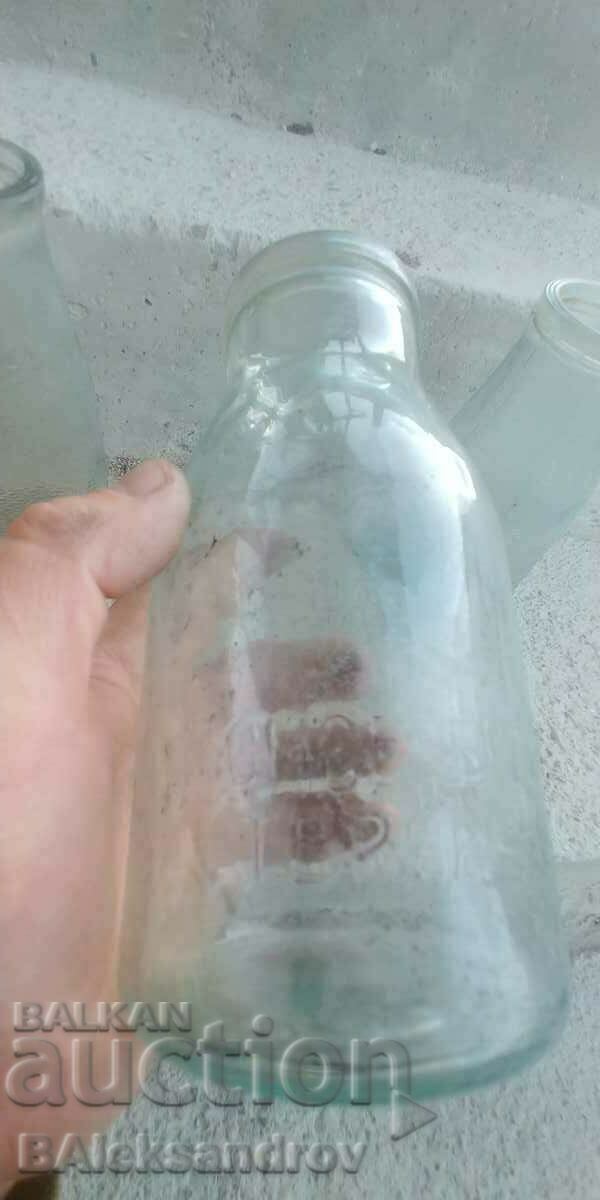 Lot of old jars with price 8.00 BGN | € 4.09 Lot of old jars with price 8.00 BGN | € 4.09