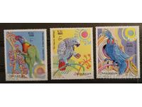Somalia 1999/Fauna/Birds 11.25€ MNH