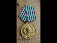 Medalie