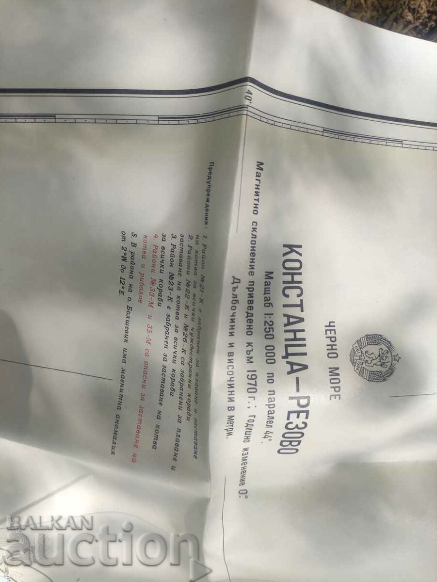 Auction Map of Constanta - Rezovo/ NRB - Black Sea Auction Map of Constanta - Rezovo/ NRB - Black Sea