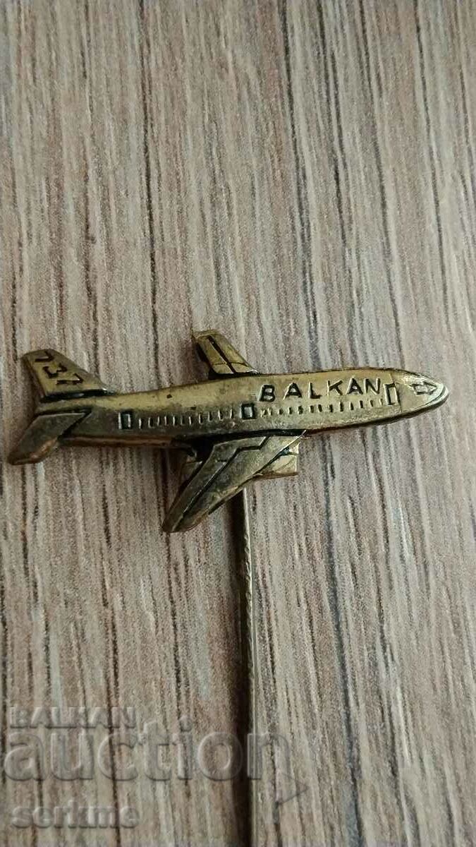 Badge with price 8.00 BGN | € 4.09