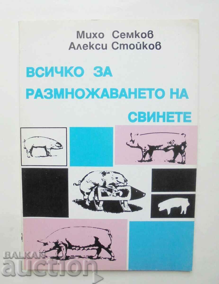 Everything about breeding pigs - Miho Semkov 1995.