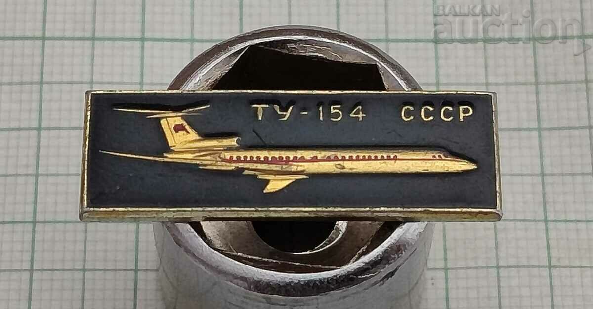 AIRCRAFT "TU-154" USSR BADGE