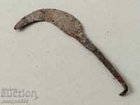 Old tool blade koser wrought iron blade