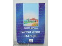 Materia Medica: Essence - Georgos Vitoulkas 1999