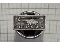 HELICOPTER "MI-4" USSR BADGE