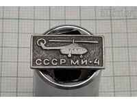 HELICOPTER "MI-4" USSR BADGE