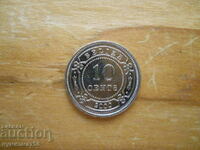 10 cents 2000 - Belize
