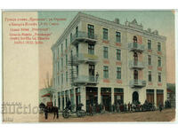 Bulgaria, Sofia, Grand Hotel „Prentan”, necalatorit