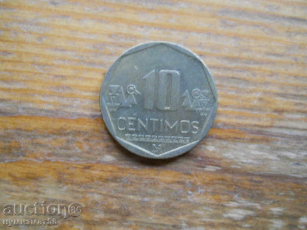 10 сентимос 2005 г  - Перу