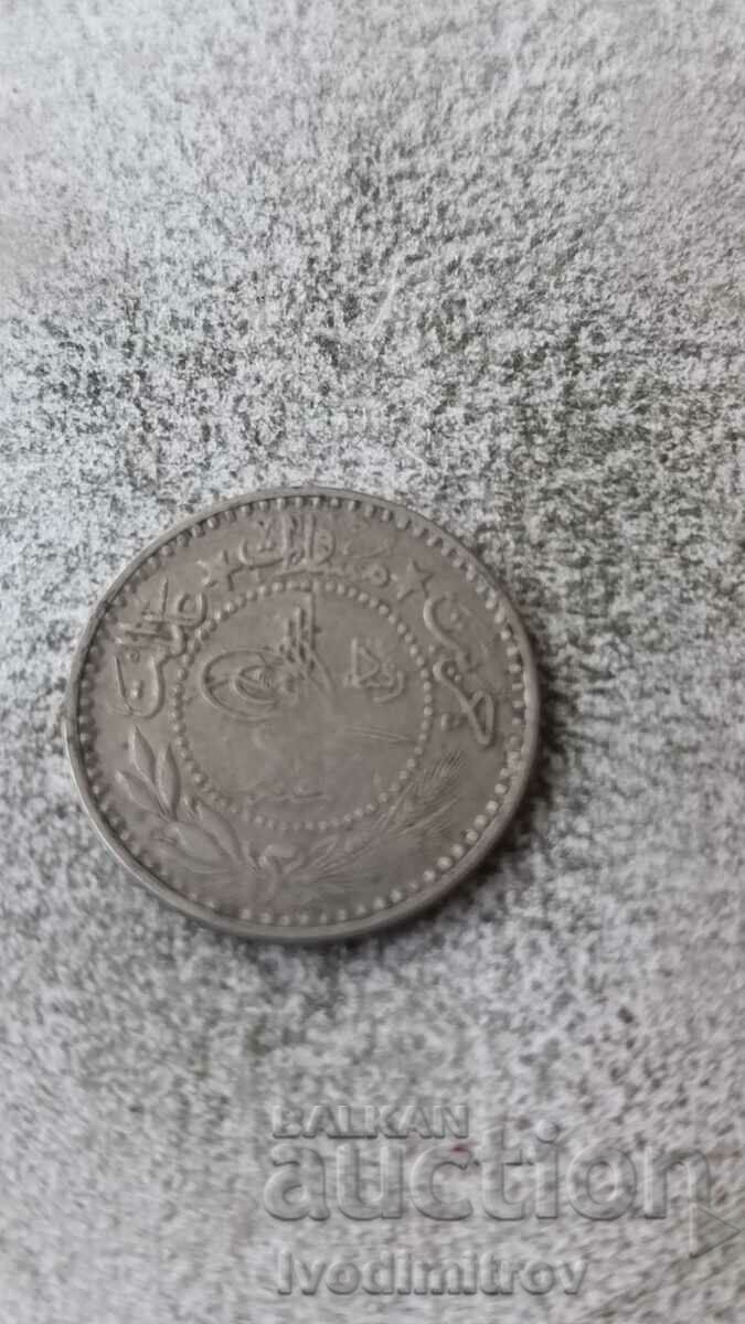 Ottoman Empire 10 money 1909 5 with price 2.35 BGN | € 1.20 Ottoman Empire 10 money 1909 5 with price 2.35 BGN | € 1.20