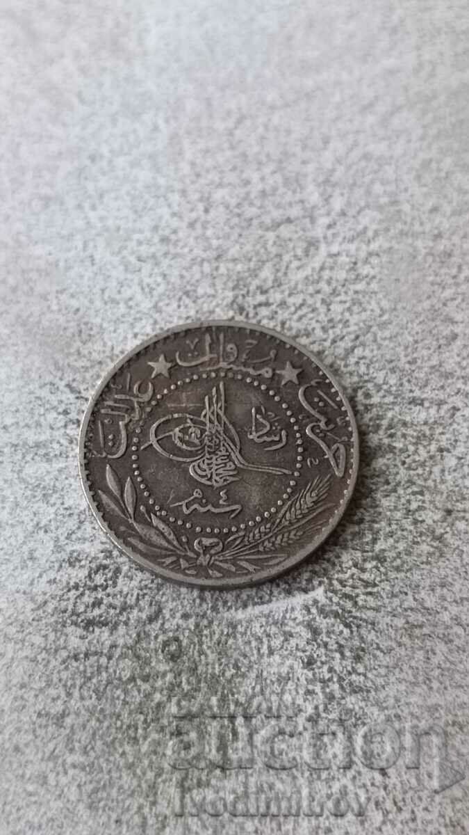 Imperiul Otoman 20 de bani 1909 4 cu preț 2.65 BGN | € 1.35 Imperiul Otoman 20 de bani 1909 4 cu preț 2.65 BGN | € 1.35