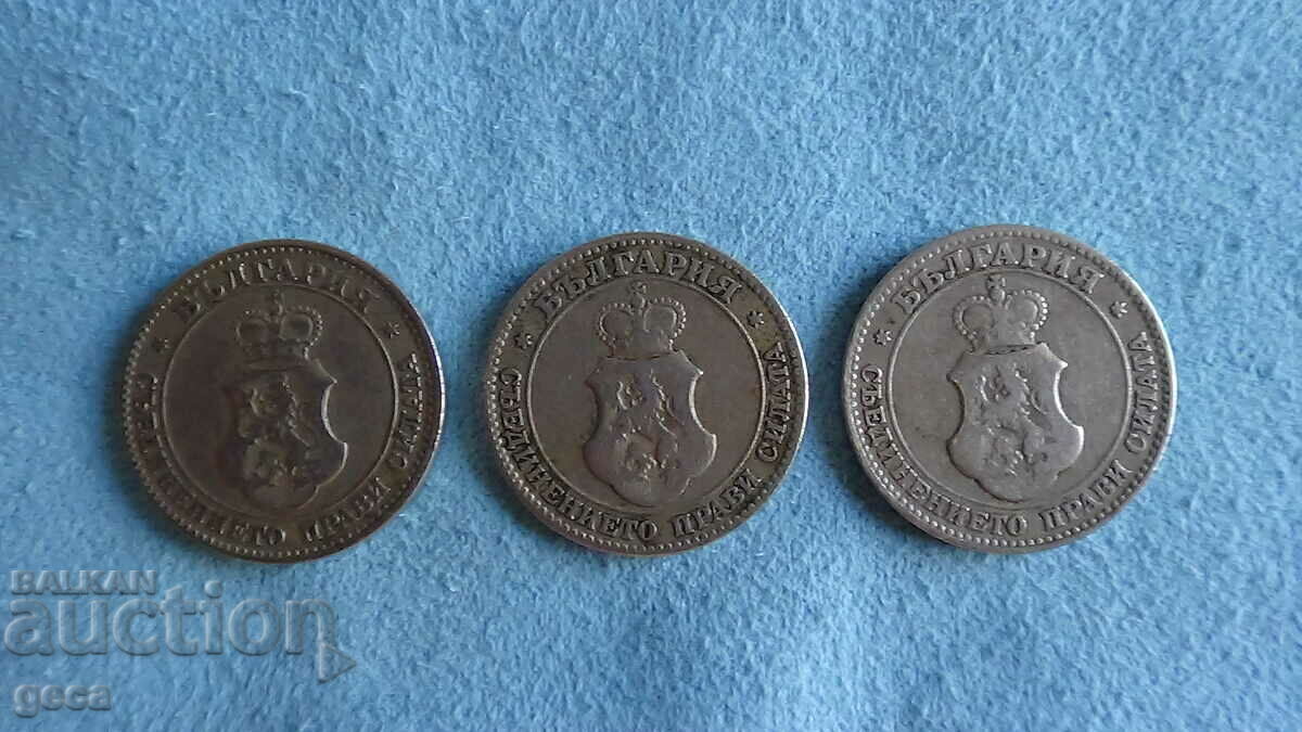 20 cents 1906 - 3 pieces with price 13.00 BGN | € 6.65 20 cents 1906 - 3 pieces with price 13.00 BGN | € 6.65