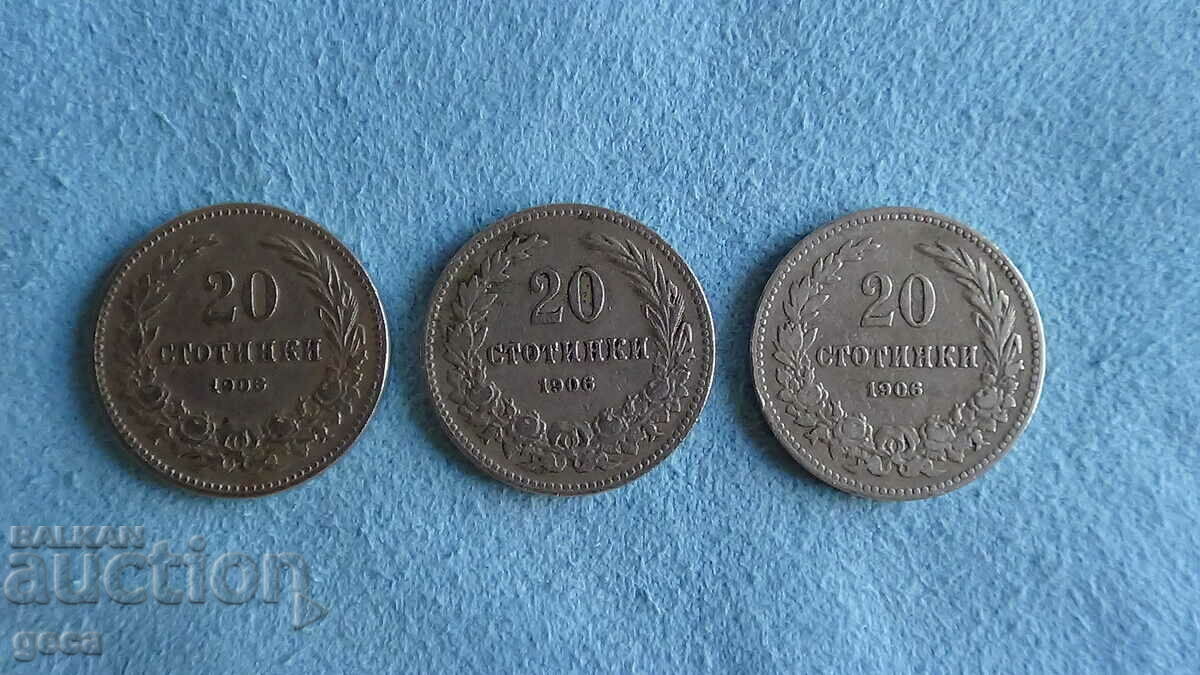 20 λεπτά 1906 - 3 τεμάχια - 5 20 λεπτά 1906 - 3 τεμάχια - 5