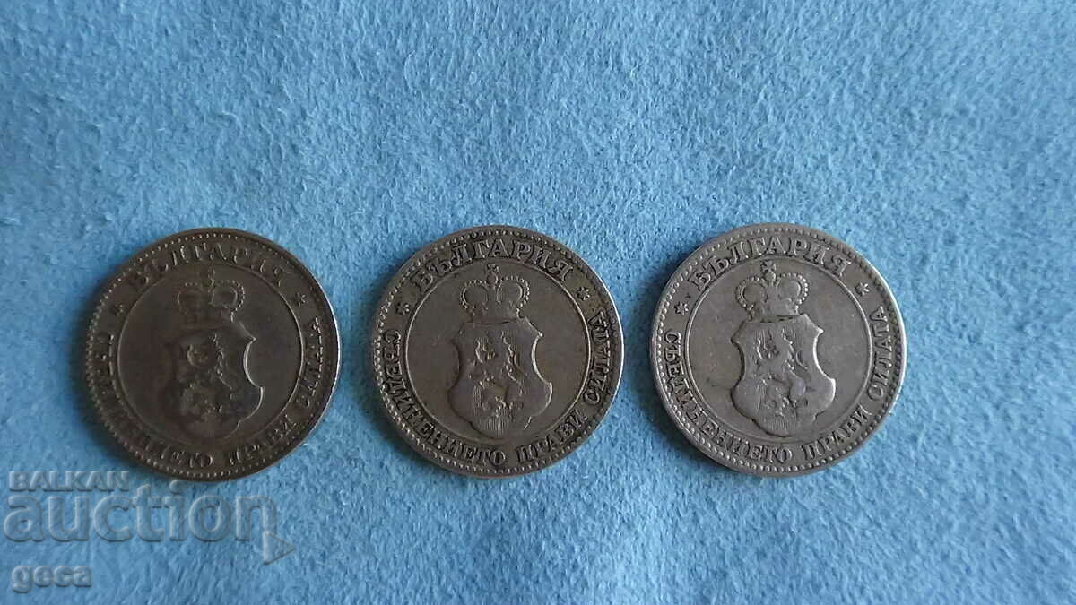 20 cents 1906 - 3 pieces - 7 20 cents 1906 - 3 pieces - 7