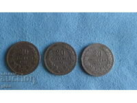 20 cents 1906 - 3 pieces