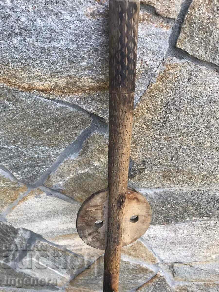 HURKA HANDMADE WOOD PATTERNS with price 19.00 BGN | € 9.71