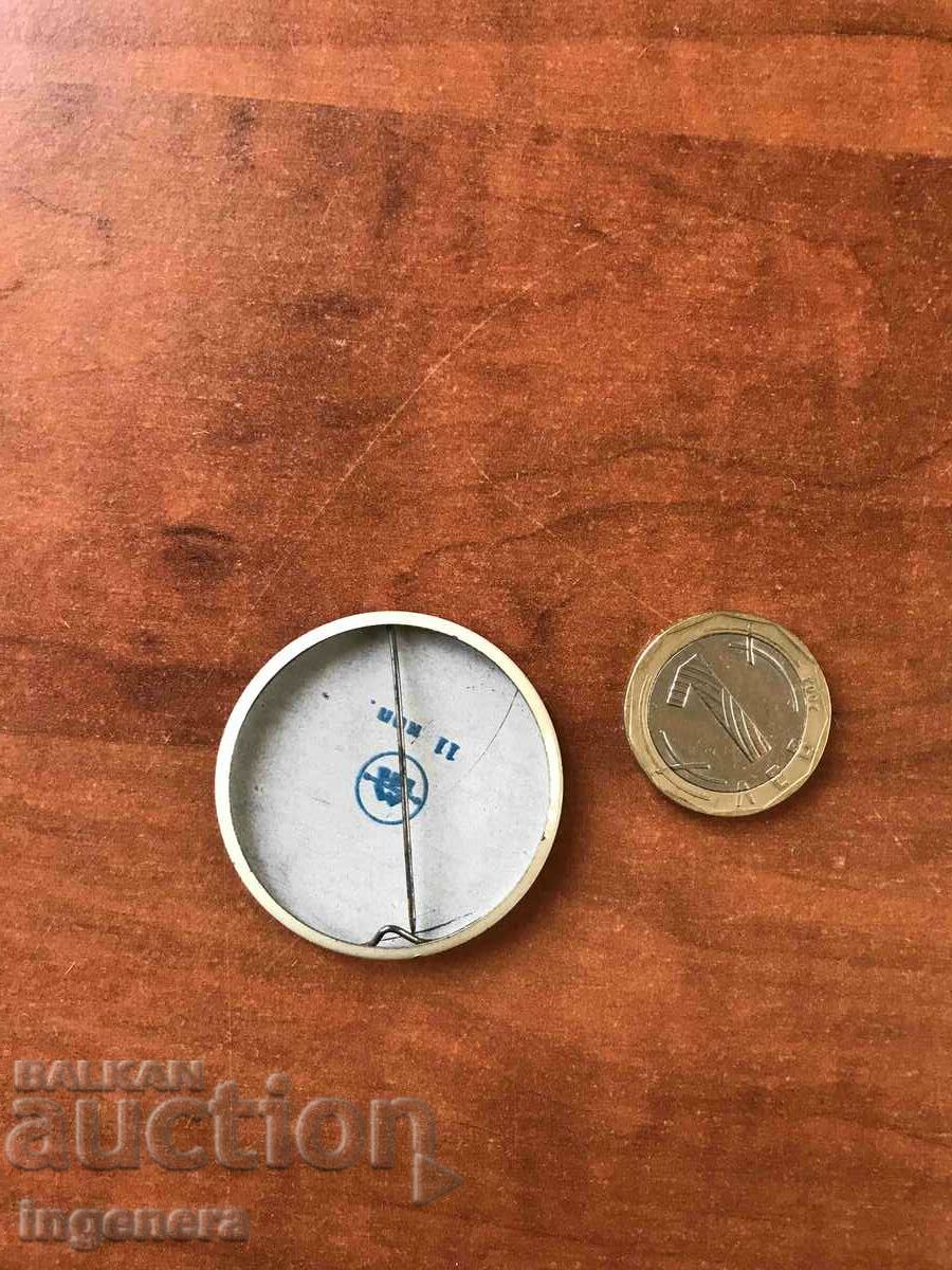 BADGE with price 3.00 BGN | € 1.53 BADGE with price 3.00 BGN | € 1.53