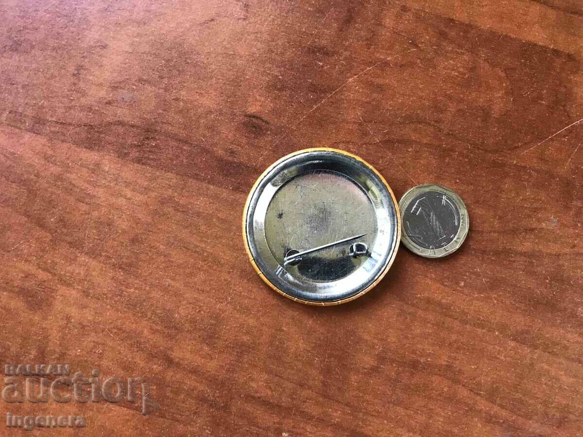 ЗНАЧКА с цена 3.00 лв. | € 1.53 ЗНАЧКА с цена 3.00 лв. | € 1.53