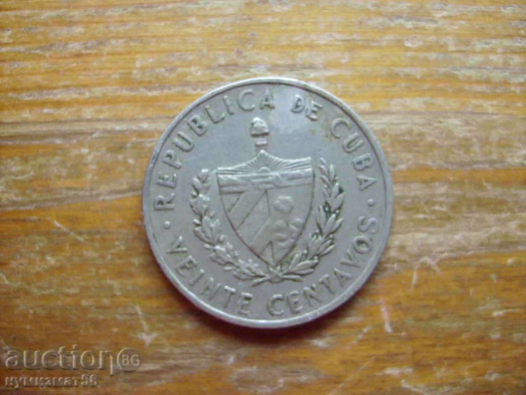 20 centavos 1962 - Cuba