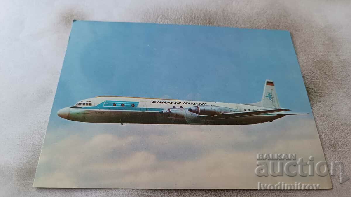 Postcard TABSO Bulgarian Air Transport
