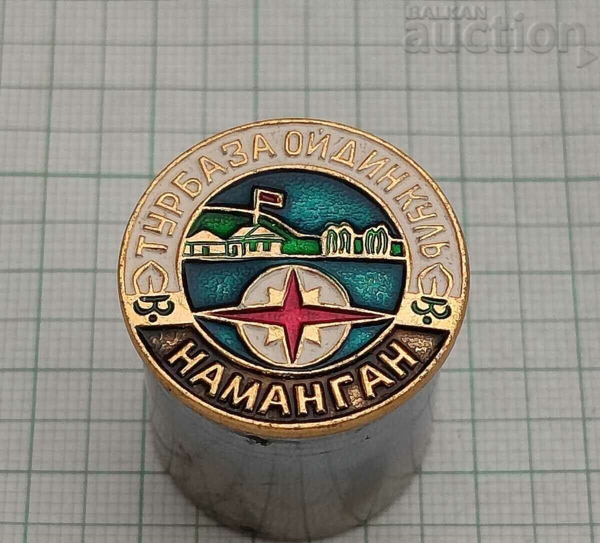 ΤΟΥΡ ΒΑΣΗ NAMANGAN UZBEKISTAN USSR BADGE