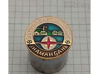 TOUR BASE NAMANGAN UZBEKISTAN USSR BADGE