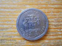 5 долара 1995 г  - Ямайка
