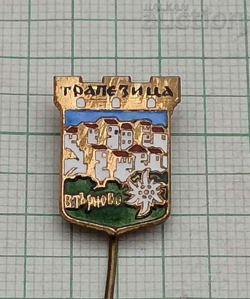 TD "TRAPEZITSA" VELIKO TARNOVO ENAMEL BADGE