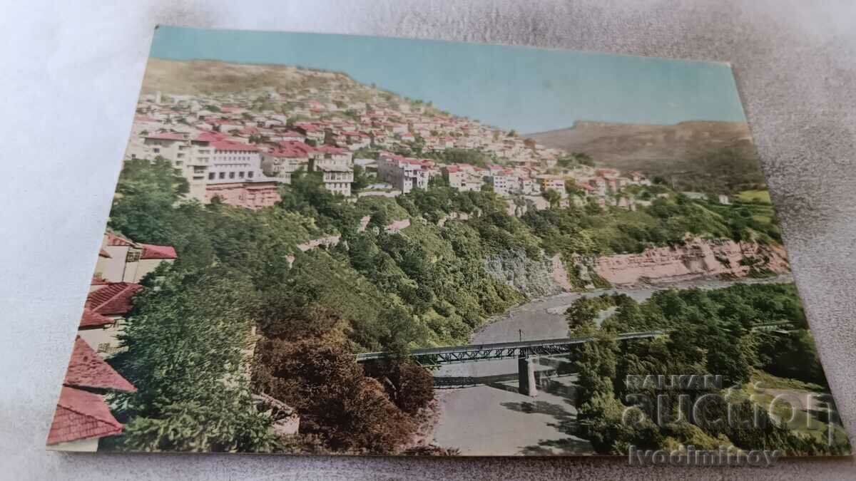 Καρτ ποστάλ Veliko Tarnovo Γενική άποψη 1960