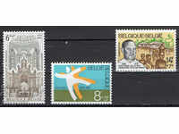1978. Βέλγιο. Φιλανθρωπικά γραμματόσημα - Αλληλεγγύη.