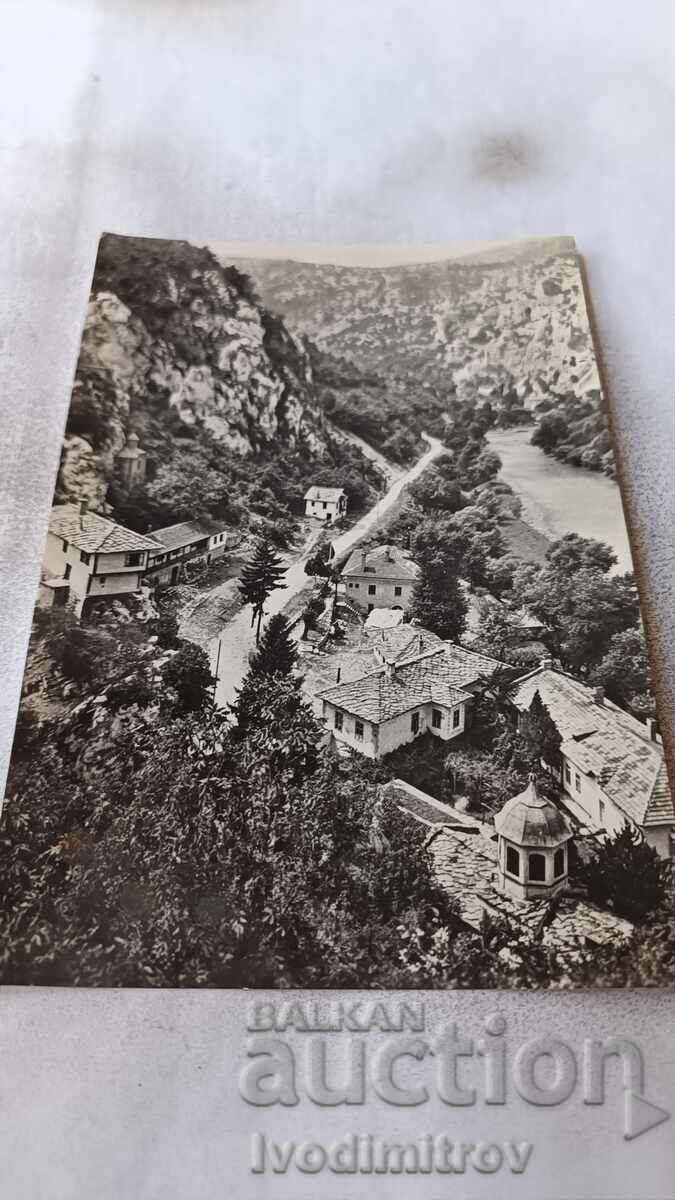 Carte poștală Mănăstirea Cherepish