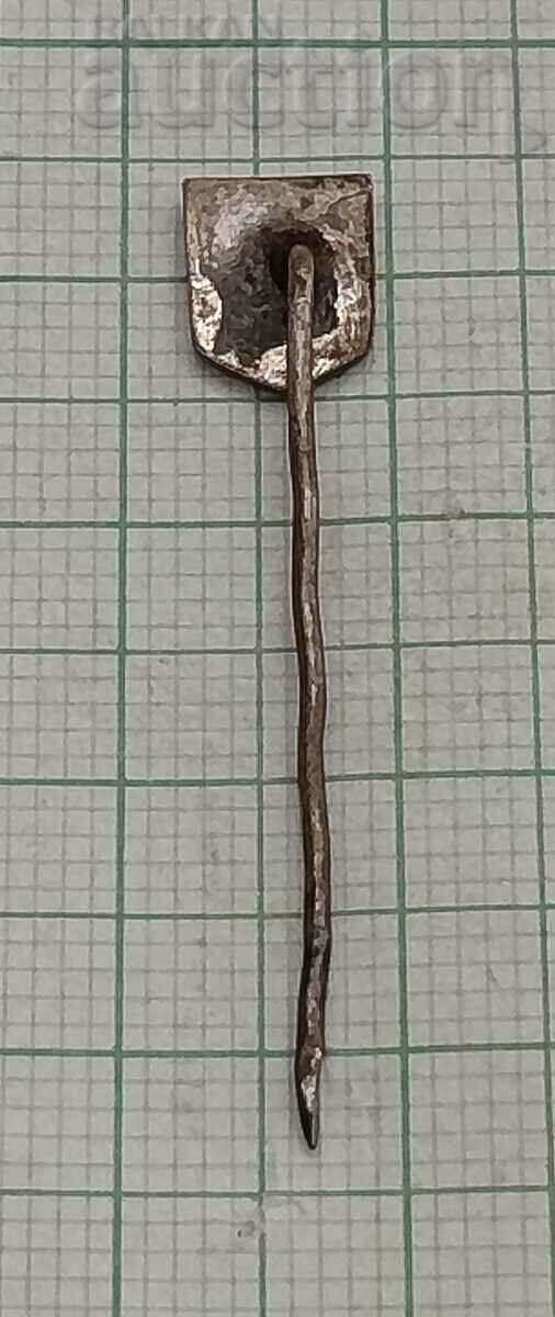 SZS BADGE EMAIL with price 2.00 BGN | € 1.02