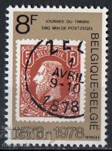 1978. Βέλγιο. Ημέρα γραμματοσήμων.