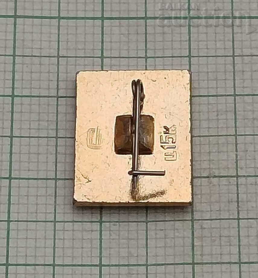 AUTOSPORT USSR BADGE with price 2.00 BGN | € 1.02 AUTOSPORT USSR BADGE with price 2.00 BGN | € 1.02