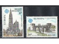 1978. Belgia. EUROPA - Monumente.