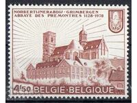 1978. Belgium. Grimbergen Monastery's 850th anniversary.