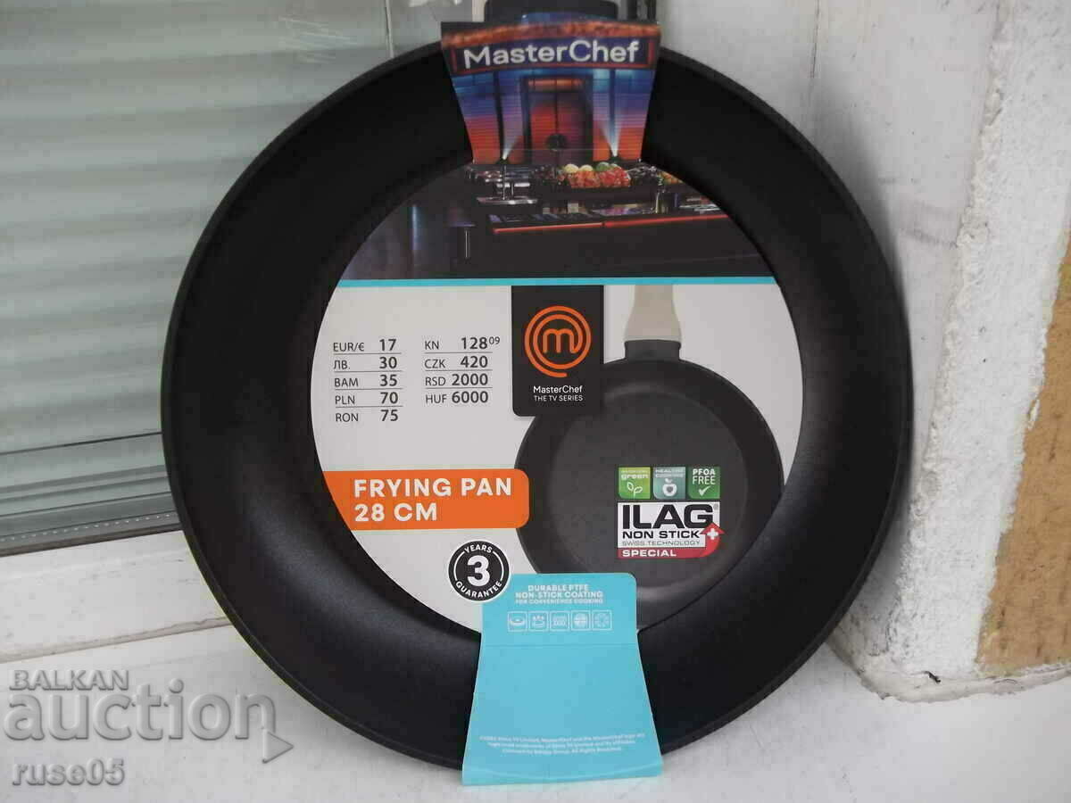 Frying pan "FRYING PAN - 28 cm" new with price 20.00 BGN | € 10.23 Frying pan "FRYING PAN - 28 cm" new with price 20.00 BGN | € 10.23