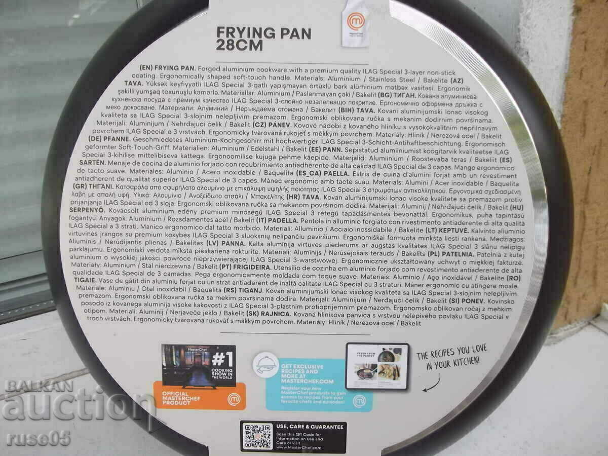 Frying pan "FRYING PAN - 28 cm" new - 5 Frying pan "FRYING PAN - 28 cm" new - 5
