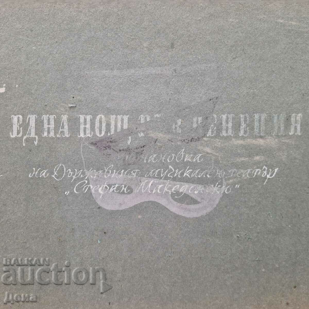 Masterful female portrait - 7 Masterful female portrait - 7