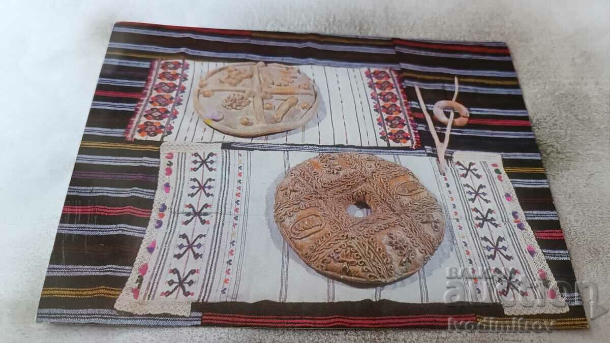 PK Varna Ethnographic Museum Ritual Breads 1975