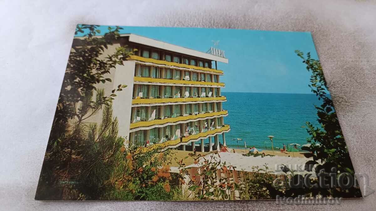 Пощенска картичка Златни пясъци Хотел Гларус