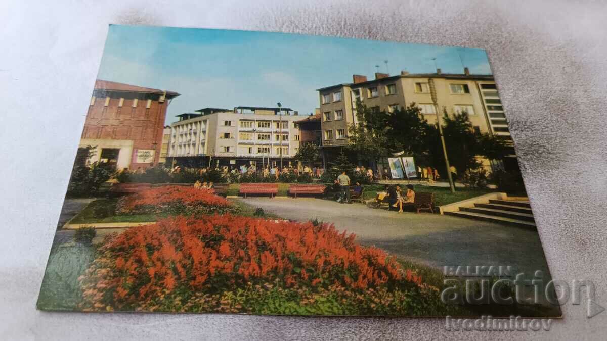Καρτ ποστάλ Βράτσα Θέα από την πόλη