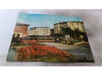 Carte poștală Vratsa Vedere din oraș